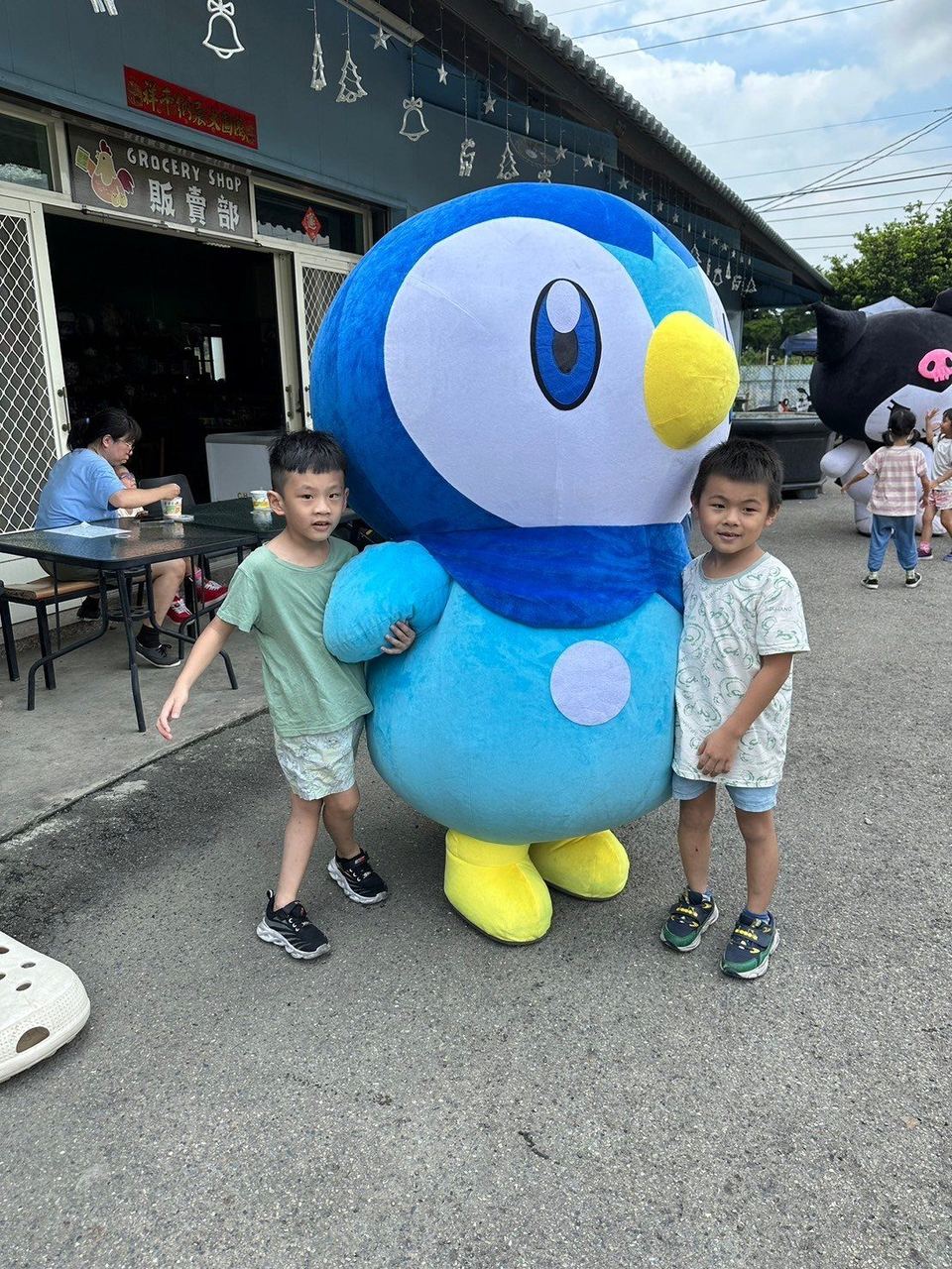 2024 育心暑期班