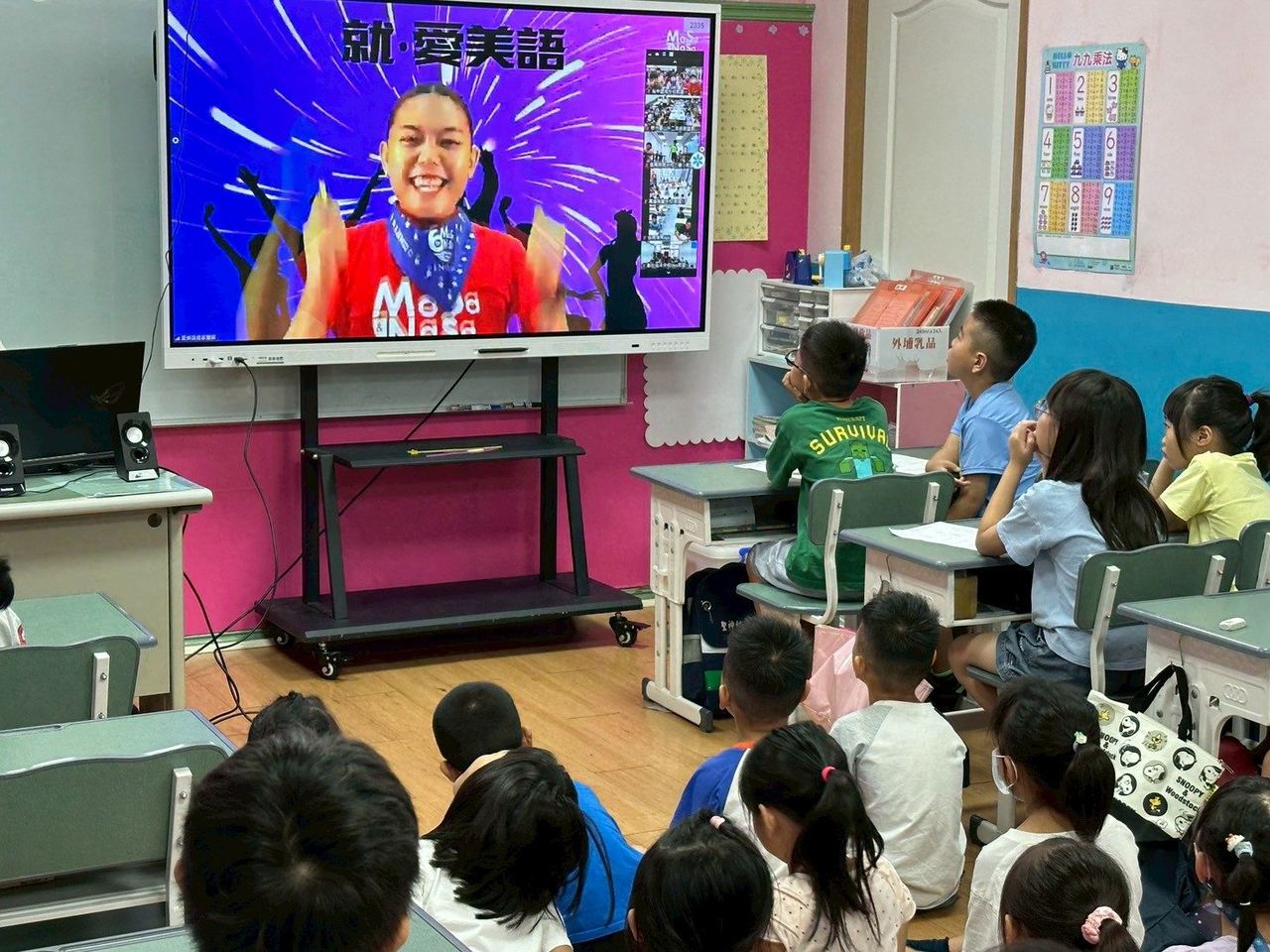 2026 育心暑期班