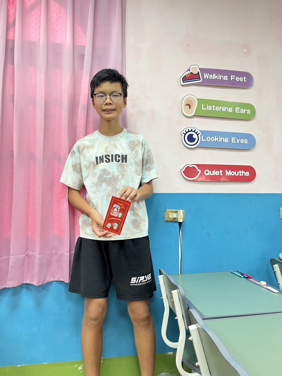 2026 育心暑期班