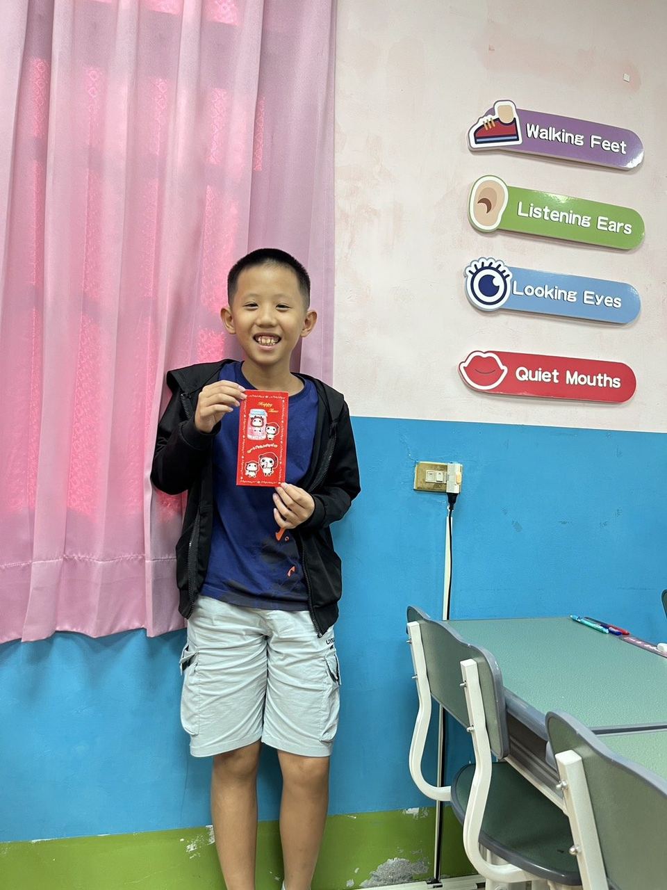 2026 育心暑期班